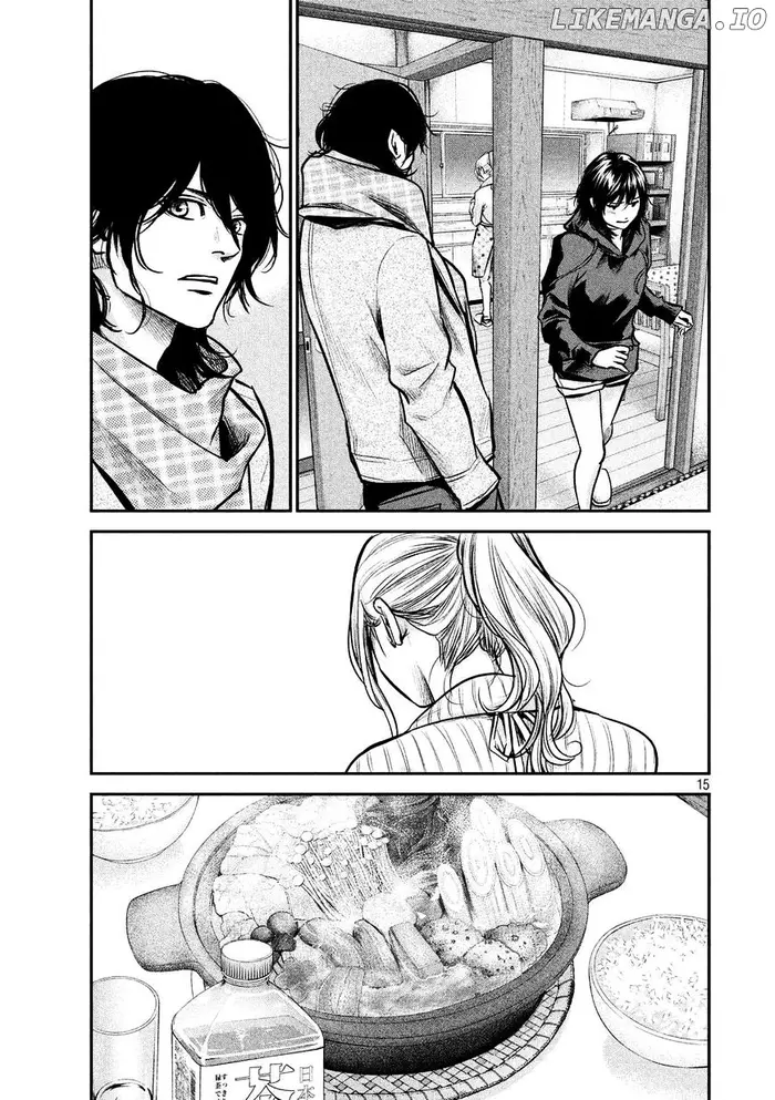 Hare Kon Chapter 93 image 18_optimized